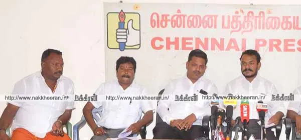 association for protection of men-tamilnadu